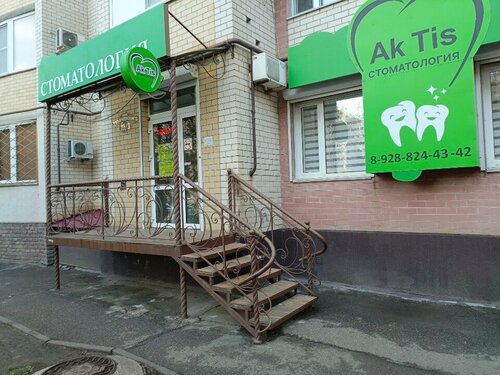 Снаружи