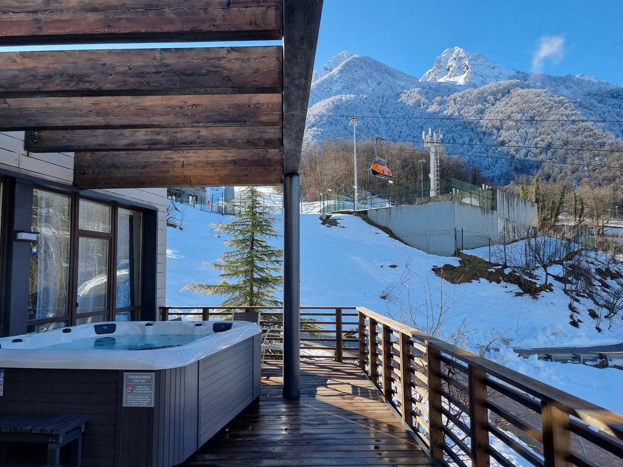 Фото отеля 4