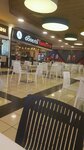Migros Shopping Mall Food Court (Antalya, Konyaaltı, Atatürk Blv., 3D), restaurant