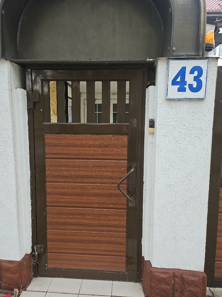 Фото Розовая Пантера