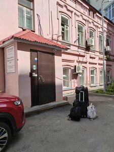 Хостел Улей на Бутлерова