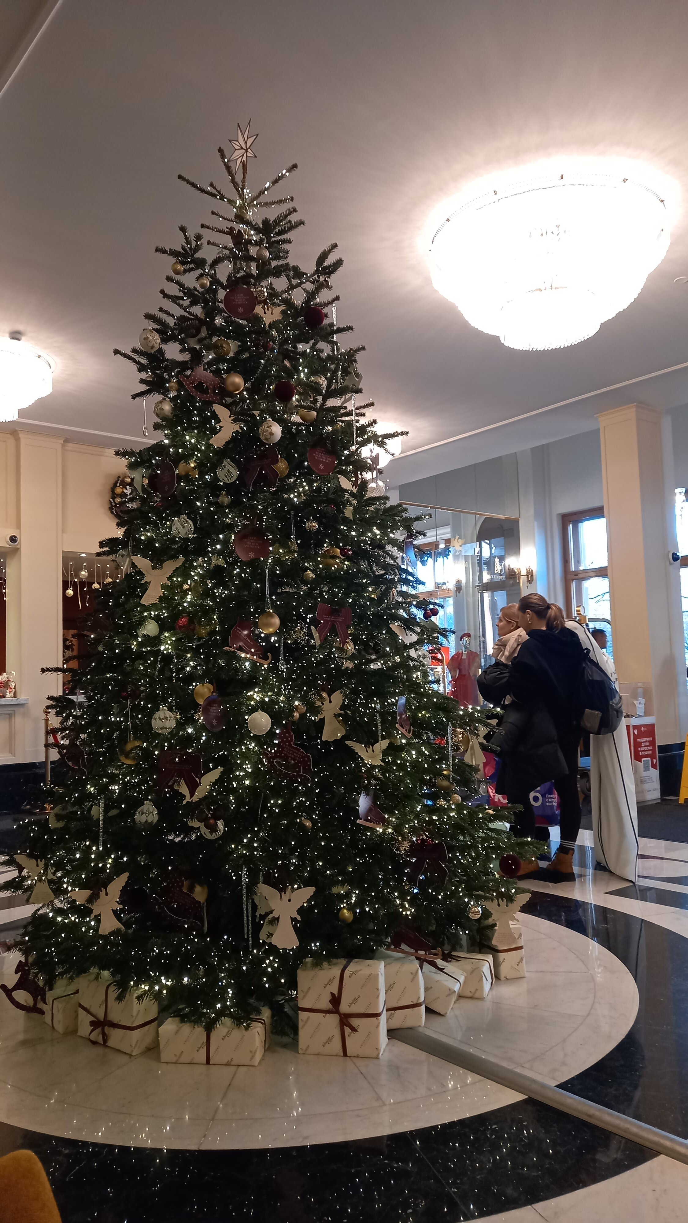 Фото Англетер