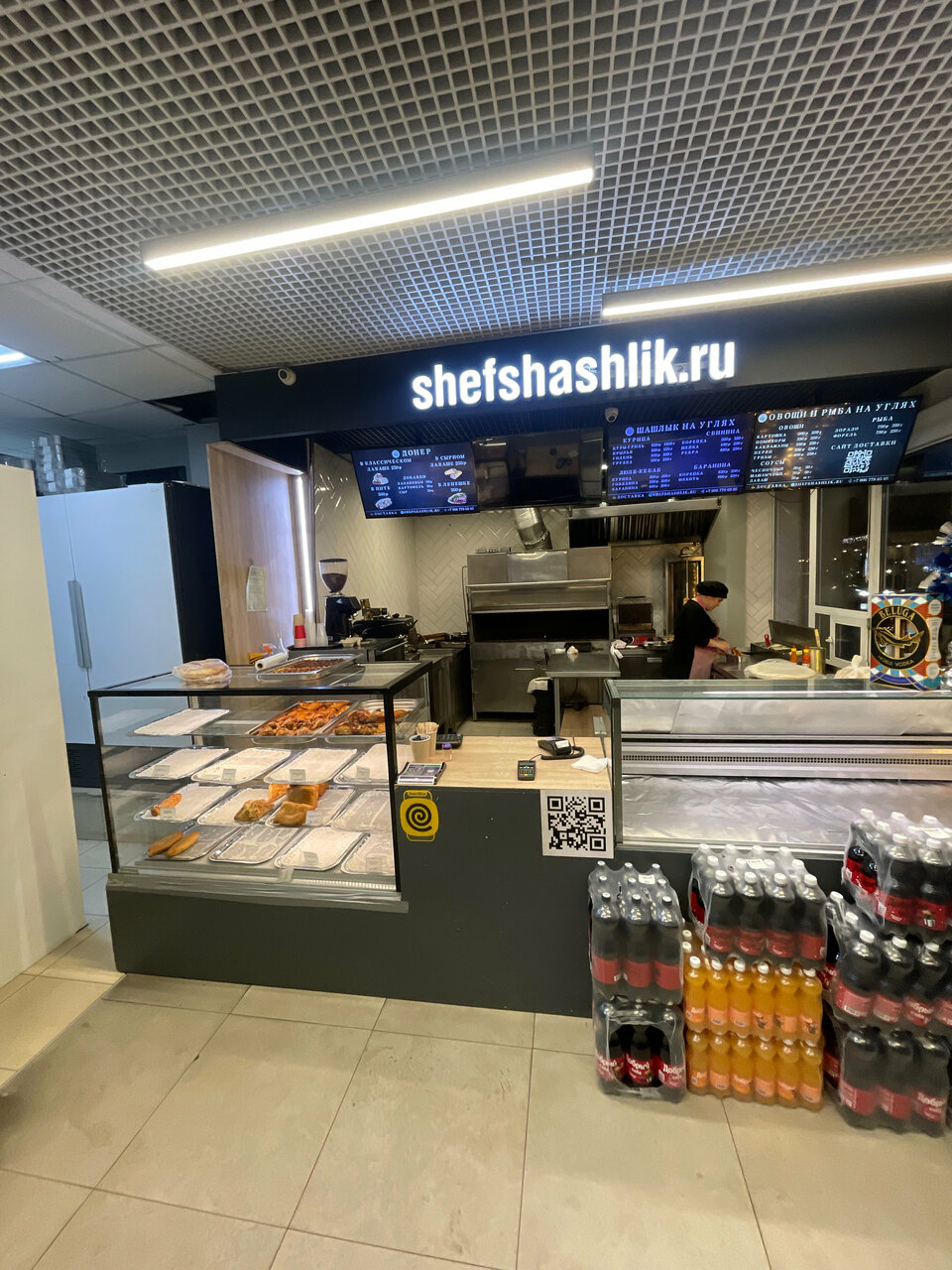 Шеф шашлык — Шеф шашлык