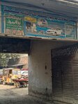Abdul Hadi car parking (Province of Punjab, Lahore, Mian Waqar Waseem Road), parking zone