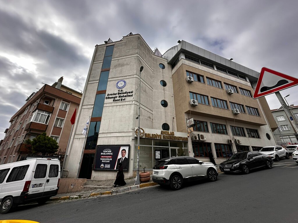 مركز ثقافي Avcılar Municipality Cihangir District City House ، اسطنبول، صورة