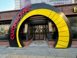 Republic Bakery (Ankara Province, Cankaya District, Ziya Oralay Avenue, 294), bakery