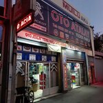 Mutlu Battery Authorized Service (İzmir, Karabağlar, Aşık Veysel Mah., 5908 Sok., 9/1A), tienda de repuestos y artículos para automóviles