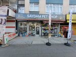 Saydam pet shop (Ankara Province, Mamak District, Tıp Fakültesi Cad., 148A), pet shop