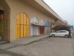 Nur_kitaptar (Rysqulov kóshesi, 359/6), bookstore