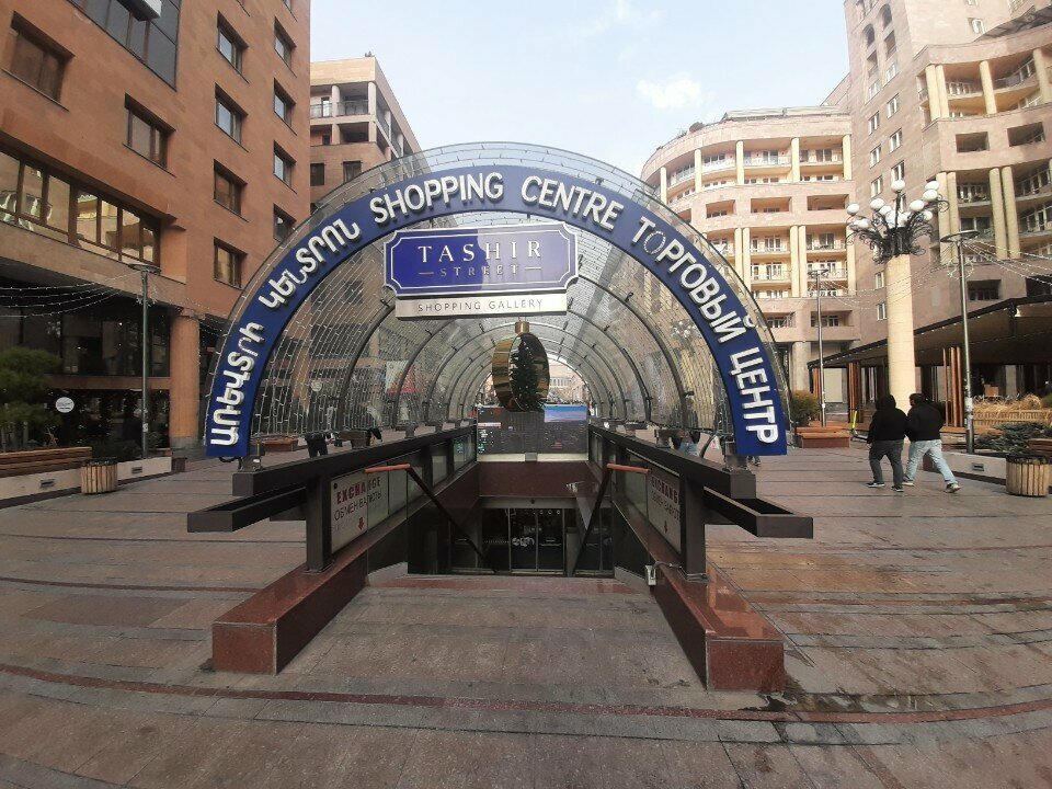 Shooting club, shooting range Polygon, Yerevan, photo