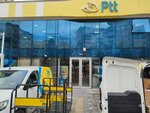 Ptt (Bursa, Yıldırım, Esenevler Mah., Erdoğan Cad., 23A), oficina de correos