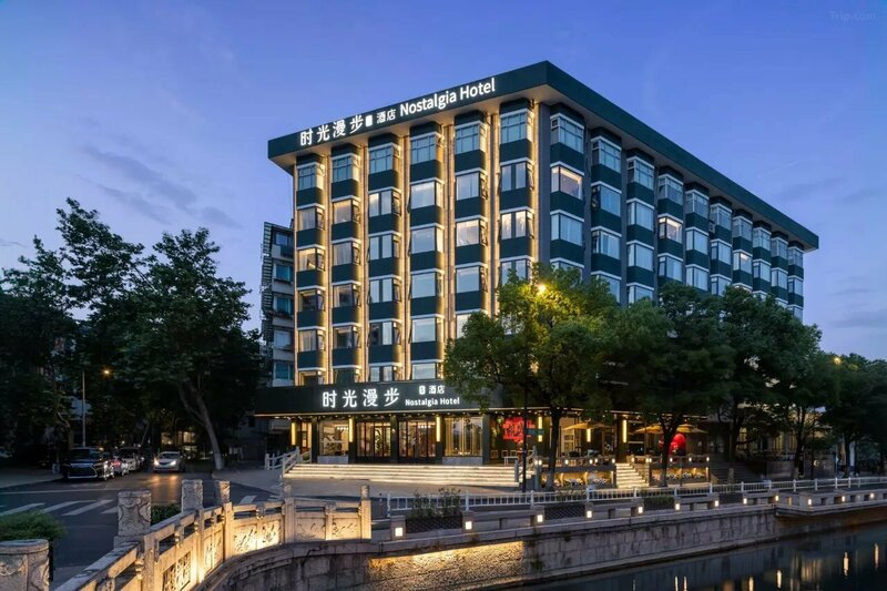 Гостиница Hiking Hotel Hangzhou в Ханчжоу