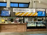 Fattoria Marian (Mozhaysky Val Street, 10), cafe