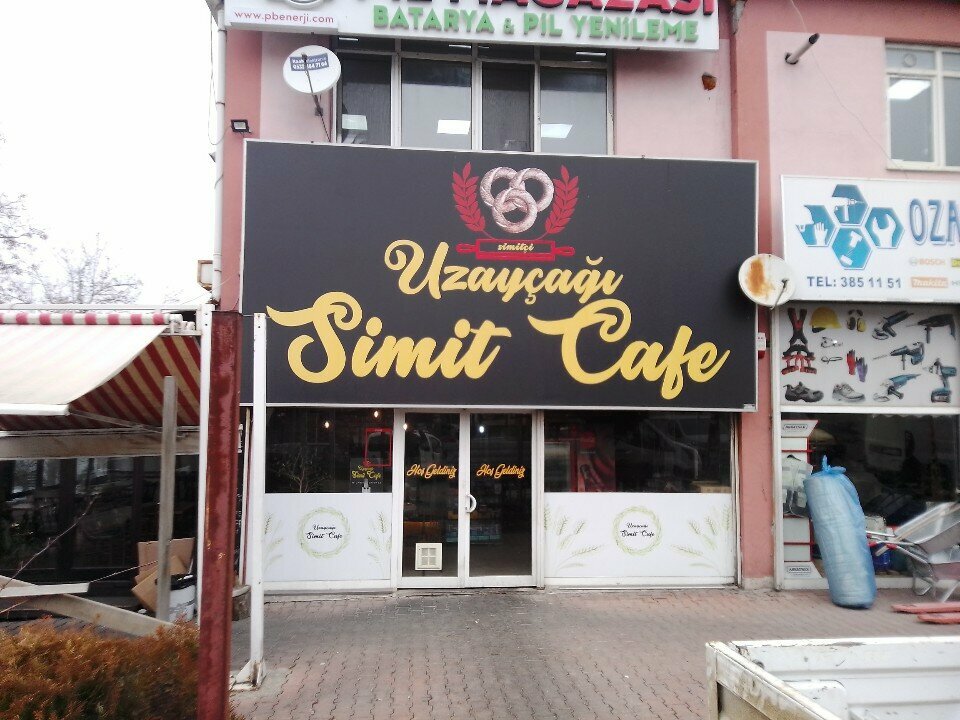 Cafe Space Age Simit Cafe Ostim, Ankara, photo