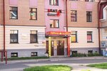 Gatchinskoye byuro puteshestvy i ekskursy (Sobornaya ulitsa, 10БлитА), travel agency