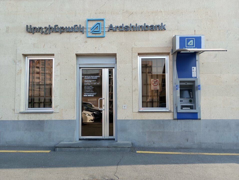 Bank Ardshinbank Charents branch, Yerevan, photo