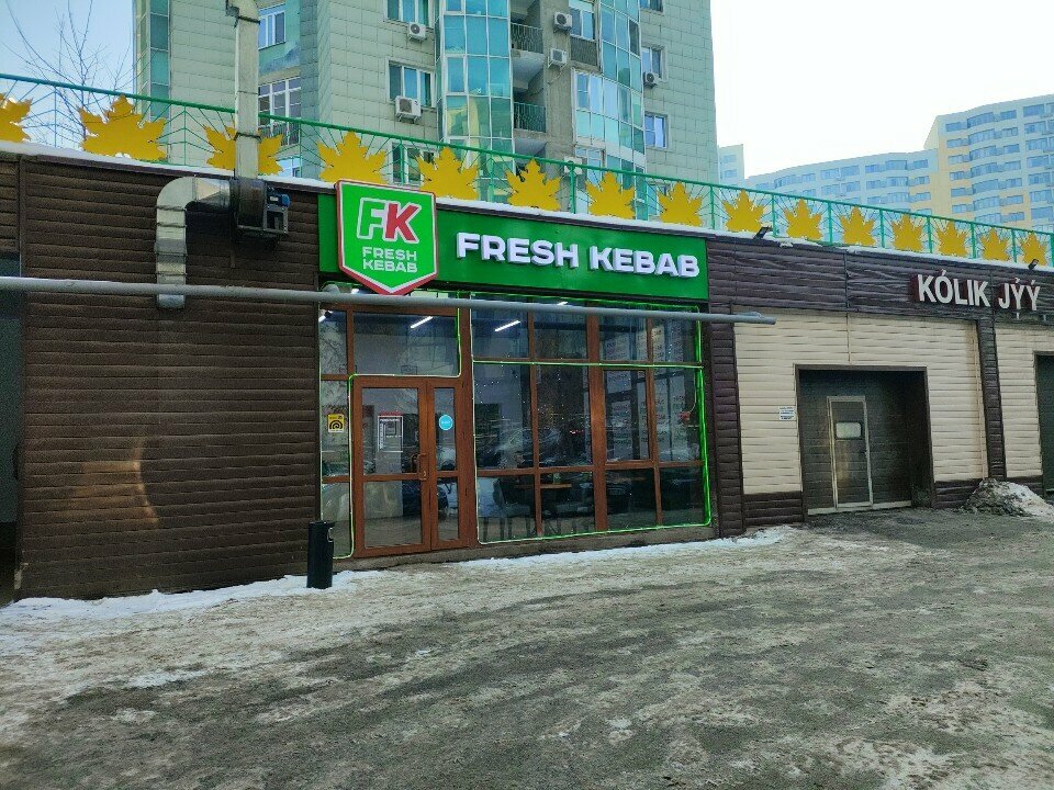 Fast food Fresh Kebab, Almaty, photo