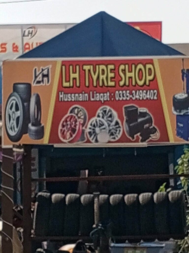 Tires and wheels Lh tyre, Karachi, photo