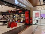 Sunglass Hut (İstanbul, Şişli, Teşvikiye Cad., 162) ، متجر أدوات بصرية