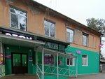 Parikmakherskaya № 24 (Sosnovaya ulitsa, 3), peluquería