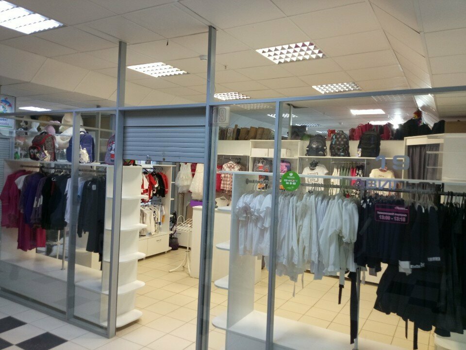 Children's clothing store Detki V Trende, Tobolsk, photo