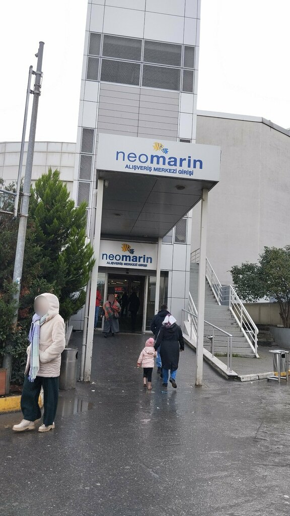 Mother and child room Mother and Child Room, Istanbul, photo