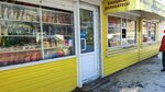 Спектр (Panfilovcev Street, 22А), estanco