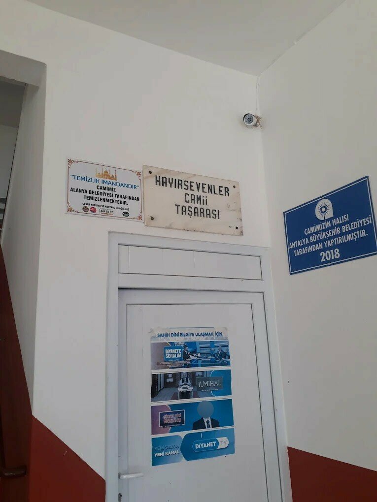 Mosque Hayırseverler Cami Taşarası, Alanya, photo