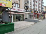 Anıl Perde (Ankara Province, Mamak District, Mutlu Cad., 51B), curtains, curtain rods
