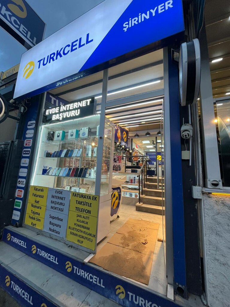 Management company Turkcell Şirinyer Hsd Telekom, Izmir, photo