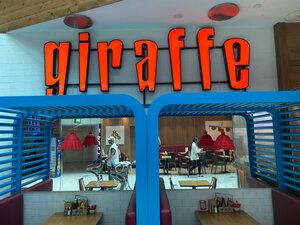 Giraffe Restaurant (42, Airport Street, Deira, Dubai), restaurant
