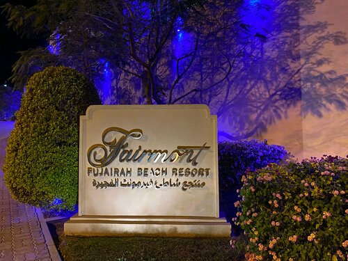 Внешний вид отеля Fairmont Fujairah Beach Resort в Противе насе, фото 4
