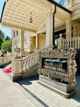 Trastbank (Mirzo Ulugbek District, Sayram street, 43), bank