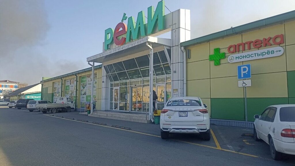 Sushi and rolls store Вжух и Суши, Nahodka, photo