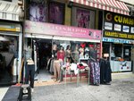Deren Lingerie (Antalya, Kepez, Mehmet Akif Cad., 69/D) ، متجر بيع الملابس الداخلية وملابس السباحة