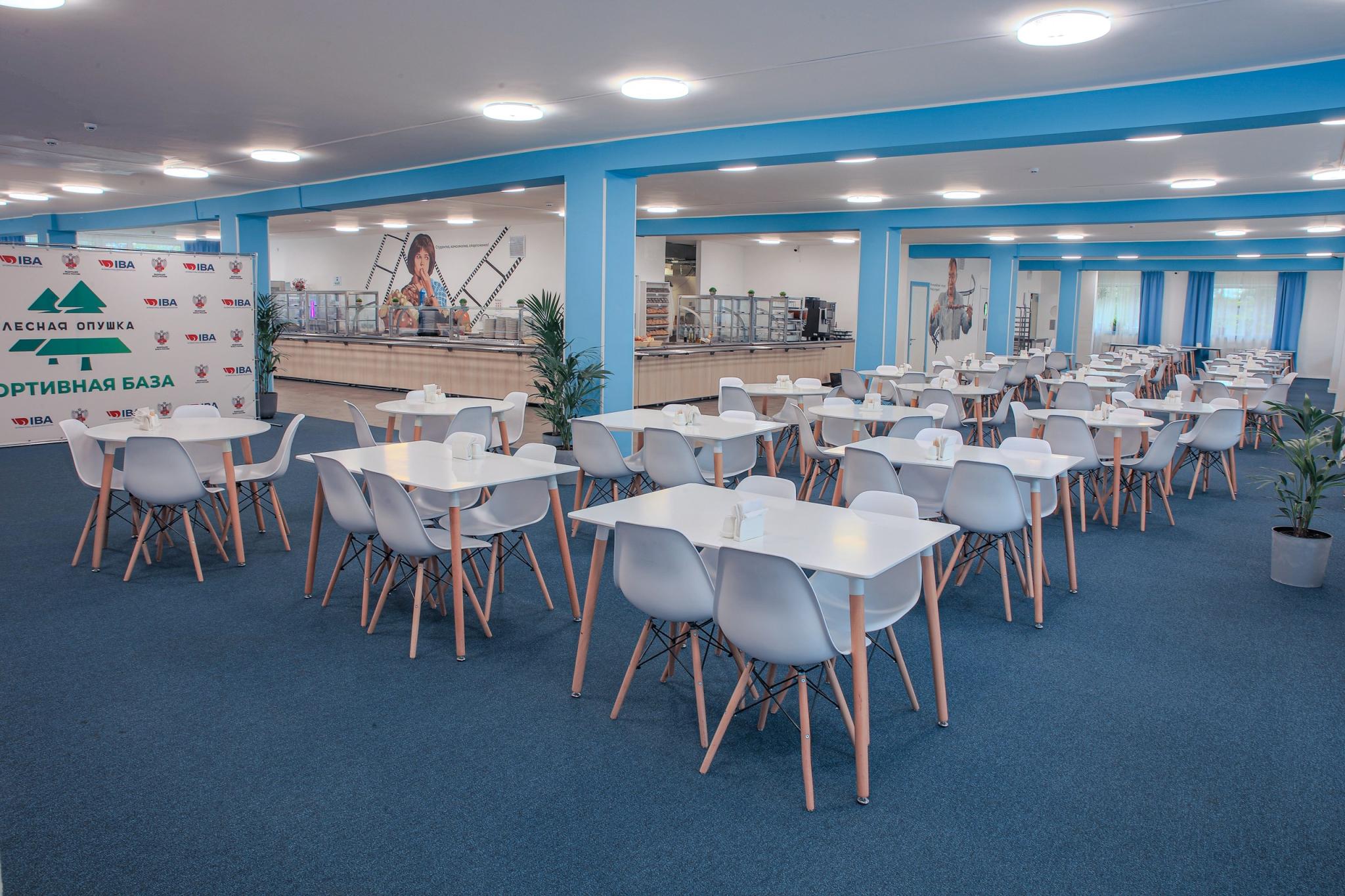 Фото Лесная опушка