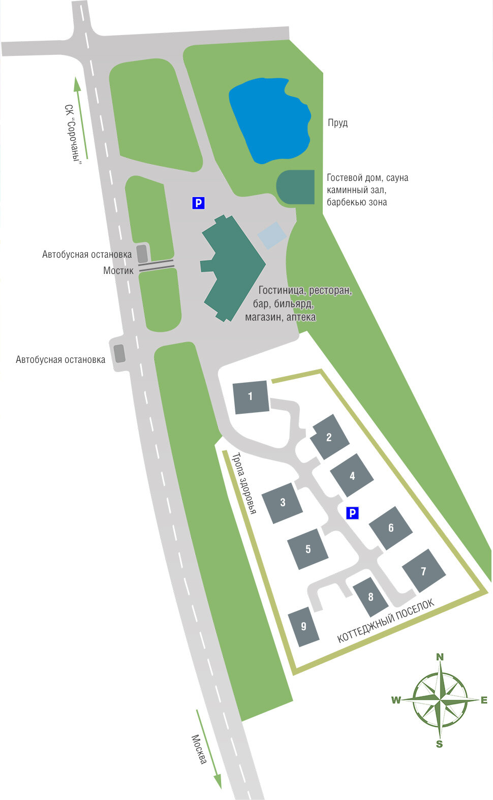 Фото Алирико