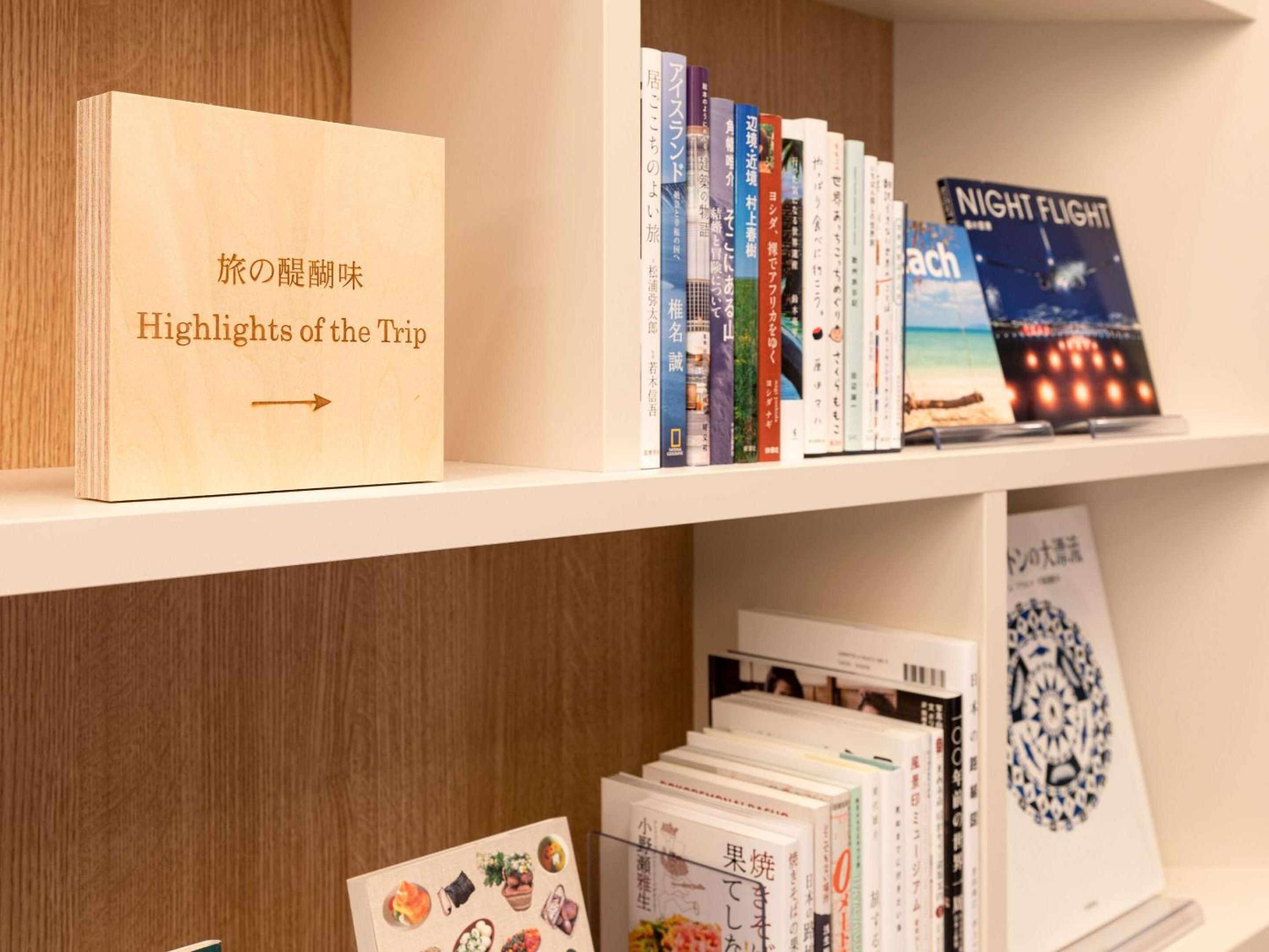 Фото Comfort Hotel Himeji