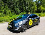 АвтодрайвПлюс (Lenina Avenue, 49), driving school