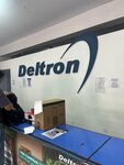 Deltron Group S. A. (Distrital La Victoria, Calle Rebagliati, 130), computers and computer components wholesale