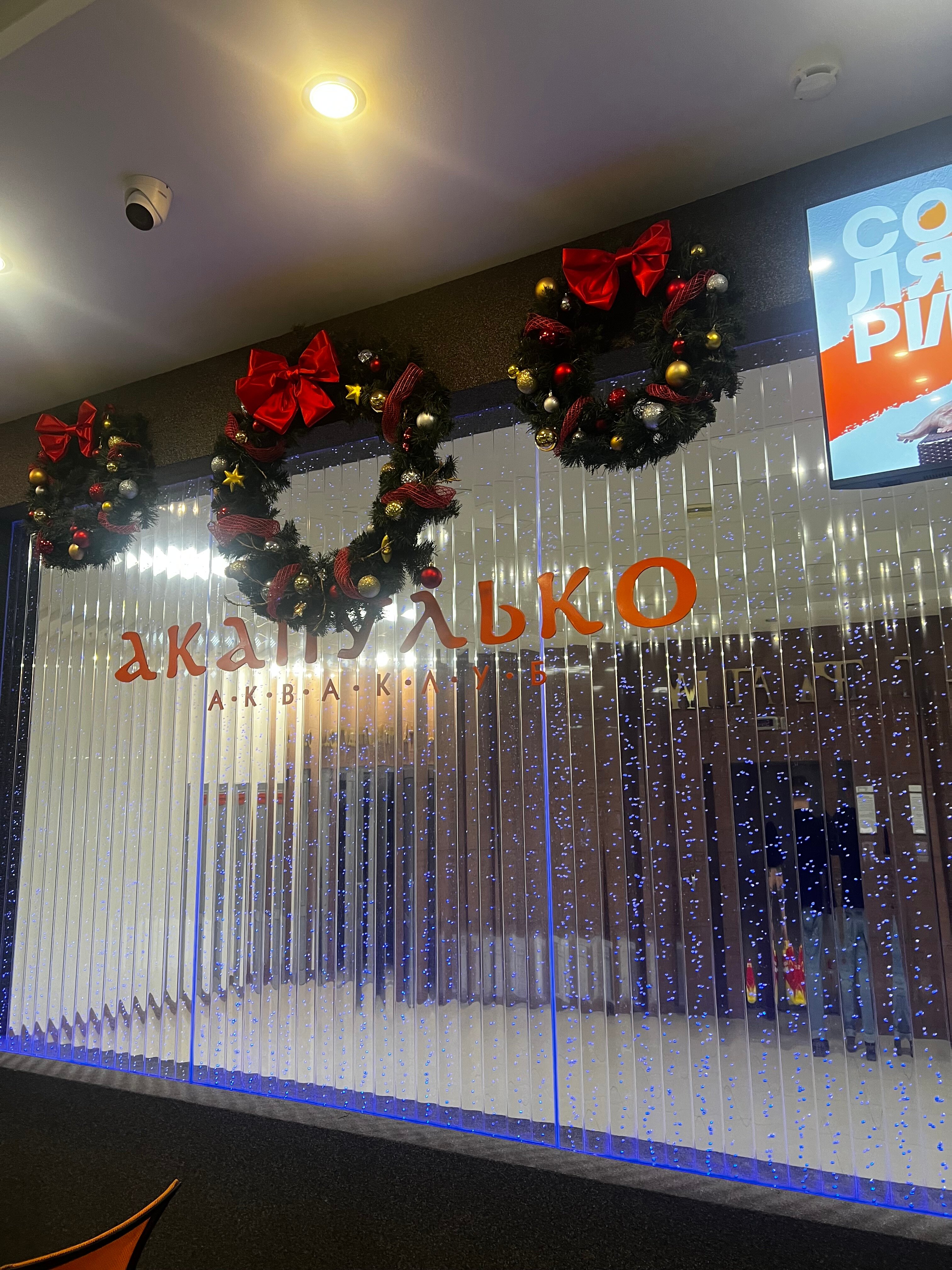 Фото Апарт-Отель