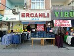 Ercanli Store (İstanbul, Bahçelievler, Mahmutbey Cad., 127A) ، متجر ملابس