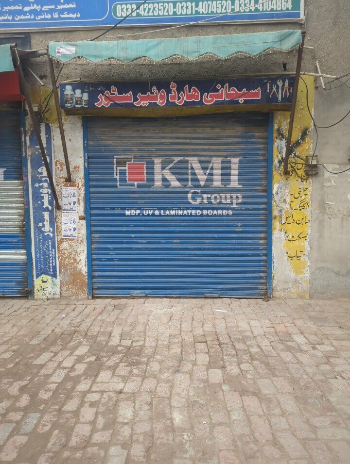 Metalware Subhani hardware store, Lahore, photo