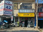 Oto Mars (Konya, Selcuklu, Yenisanayi Avenue, 116), car service, auto repair