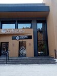 EnerGO (Lesoparkovaya Street, 9А), power bank rental