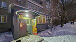 Qiwi (Krylov kóshesi, 68) ، محطة دفع