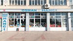 Üstünel Otomotiv San (Konya, Selcuklu, Fatih Neighborhood, Bridge Street, 3) ، متجر قطع غيار ولوازم السيارات