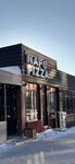 Napo Pizza (Buqar Jıraw Avenue, 53А/2), pizzería