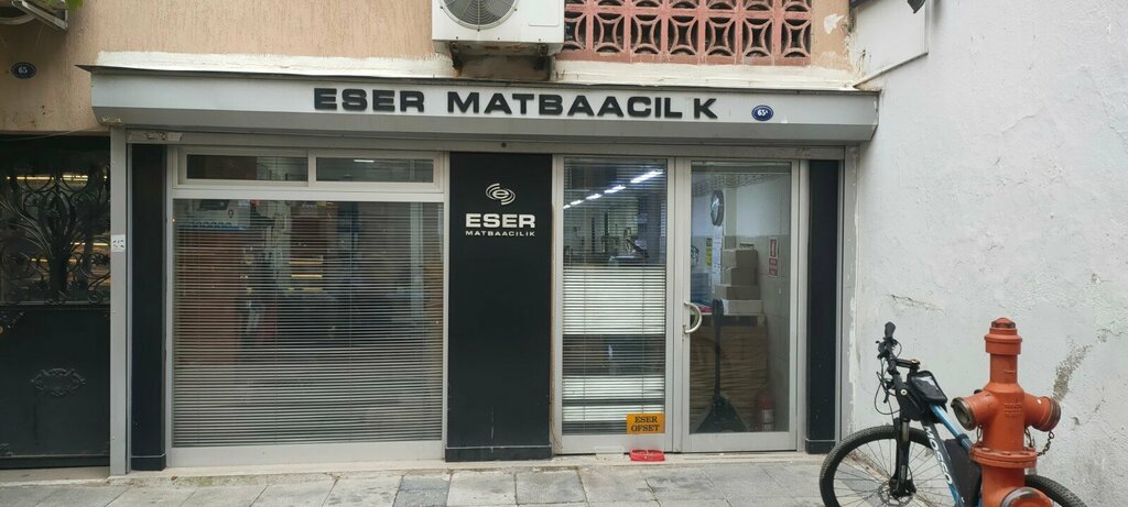 Printing services Eser Printing and Trade, Izmir, photo