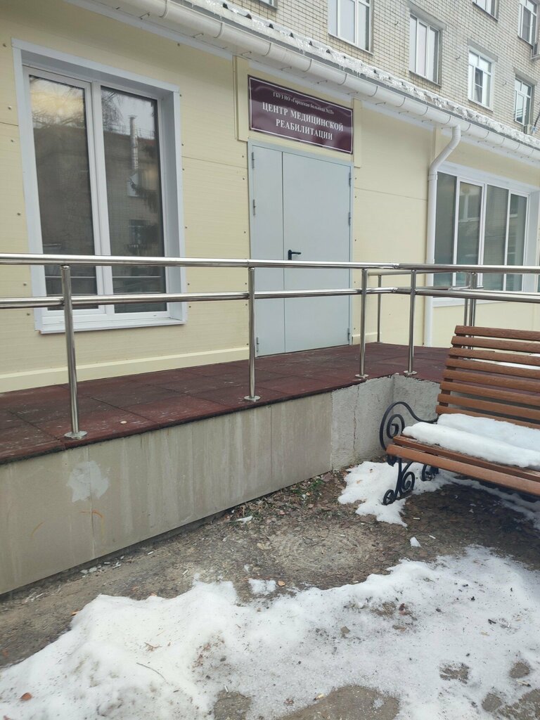Department of the hospital ГБ № 33, отделение реабилитации, Nizhny Novgorod, photo